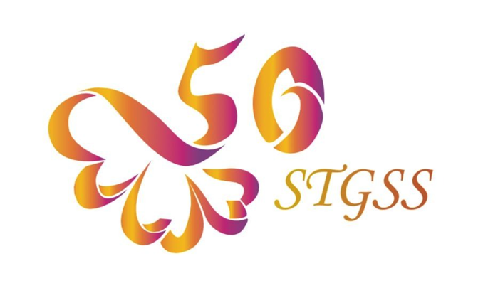 五十周年Logo設(shè)計賞析.png