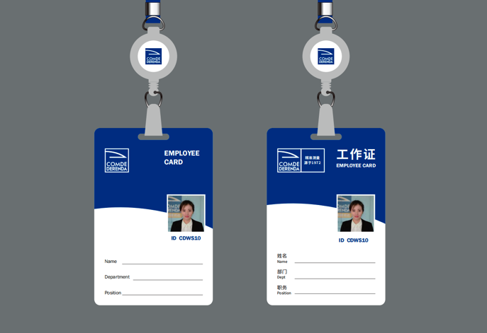 公司商標(biāo)怎么設(shè)計-企業(yè)商標(biāo)設(shè)計與注冊全攻略-探鳴設(shè)計.png