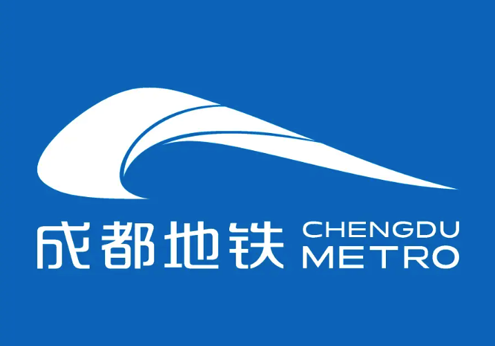 成都地鐵的LOGO把太陽神鳥和軌道箭頭結(jié)合.png
