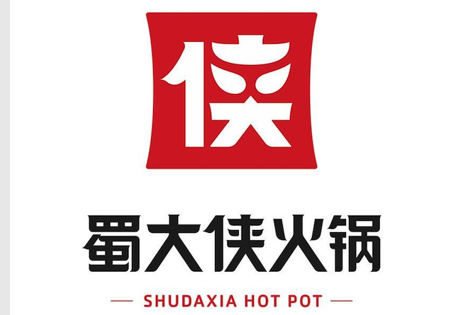 蜀大俠火鍋的LOGO.png
